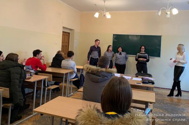 Інструктаж здобувачів вищої освіти