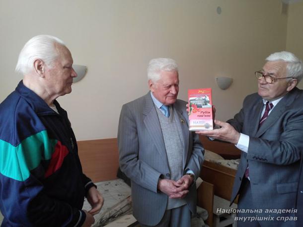 Вітаємо ювіляра!