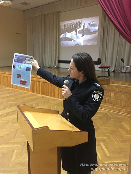 Профорієнтаційна робота для школярів Києва