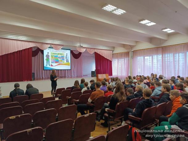 Правопросвітницькі і профорієнтаційні заходи в школах столиці тривають