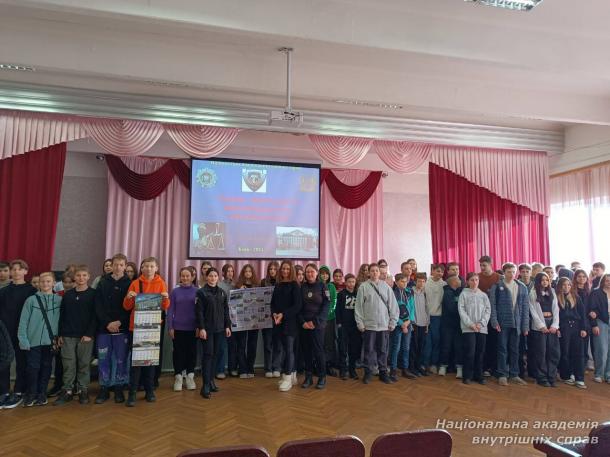 Правопросвітницькі і профорієнтаційні заходи в школах столиці тривають