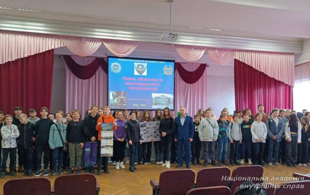 Правопросвітницькі і профорієнтаційні заходи в школах столиці тривають