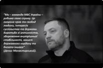 Наші переможці та призери Всеукраїнського конкурсу студентських наукових робіт імені Дениса Монастирського Фото