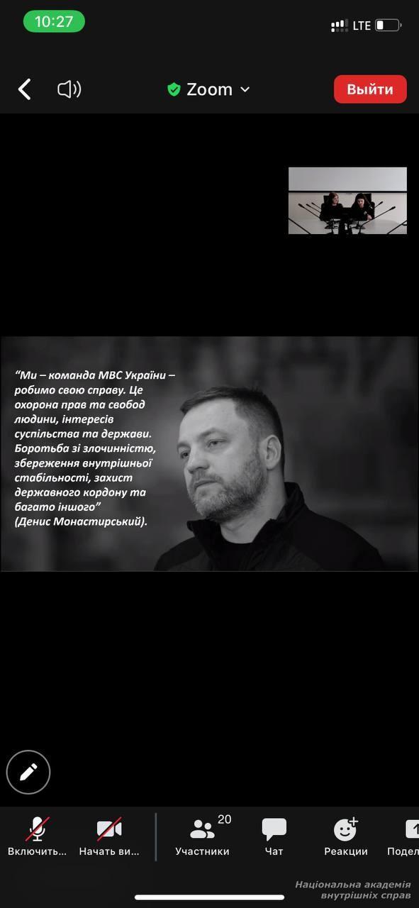 Наші переможці та призери Всеукраїнського конкурсу студентських наукових робіт імені Дениса Монастирського