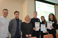 Нагородження найкращих клініцистів-правопросвітників ННІ №1 Фото