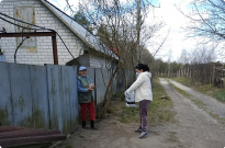 Світ не без добрих людей Фото