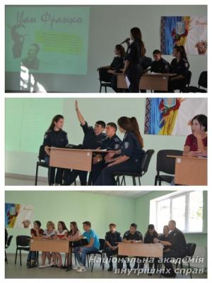 Сприяння творчому розвитку курсантів