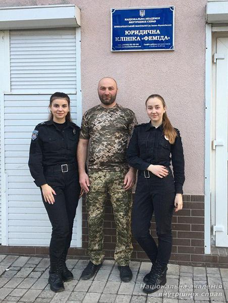 Результати моніторингової діяльності  юридичної клініки “Феміда” Прикарпатського факультету