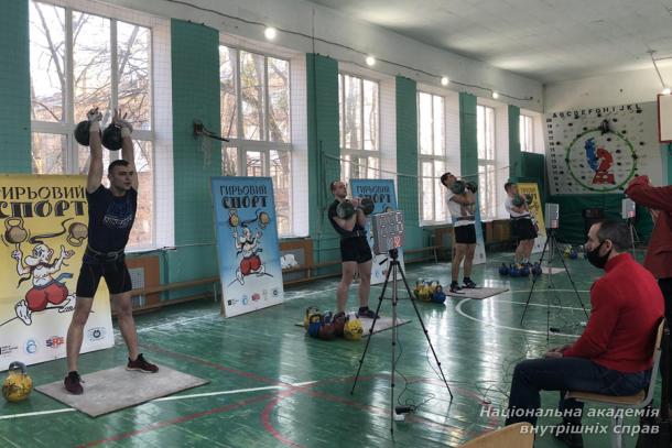 Перемога команди НАВС у відкритому чемпіонаті м. Києва з гирьового спорту