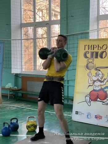 Перемога команди НАВС у відкритому чемпіонаті м. Києва з гирьового спорту
