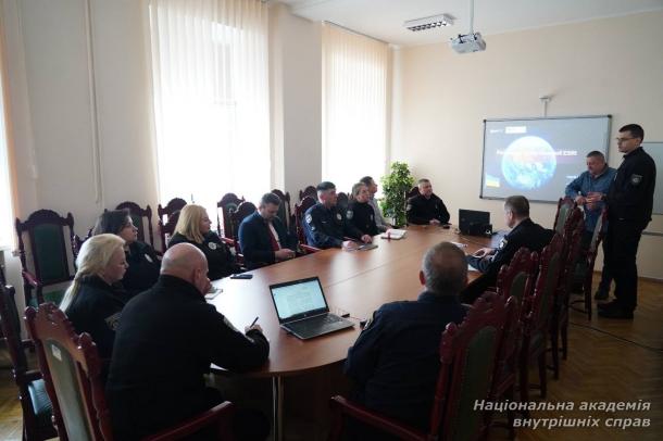 Геоінформаційні системи в правоохоронній діяльності