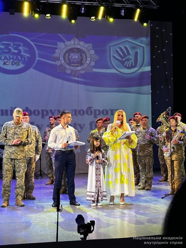 Освітнє середовище без булінгу