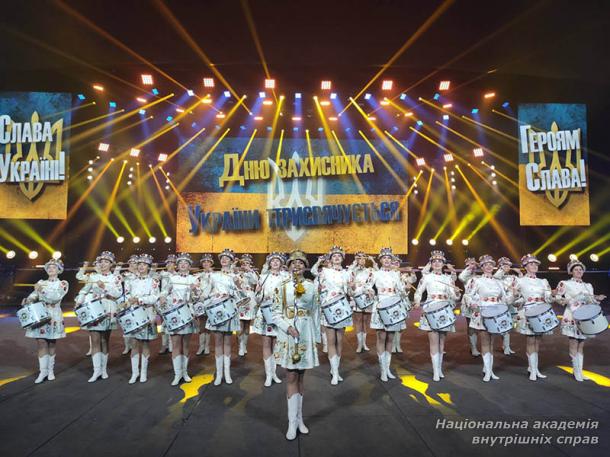Вони присягнули на мир і волю!