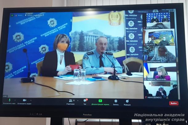 Робоча нарада під головуванням заступника Міністра внутрішніх справ України Катерини Павліченко
