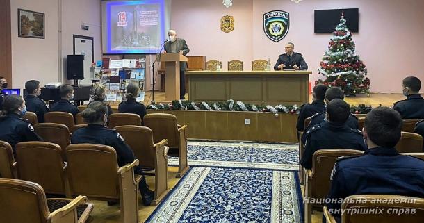 Вшанування учасників ліквідації наслідків аварії  на Чорнобильській АЕС у ліцеї