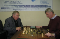 Спортивне свято до Дня ветерана Фото