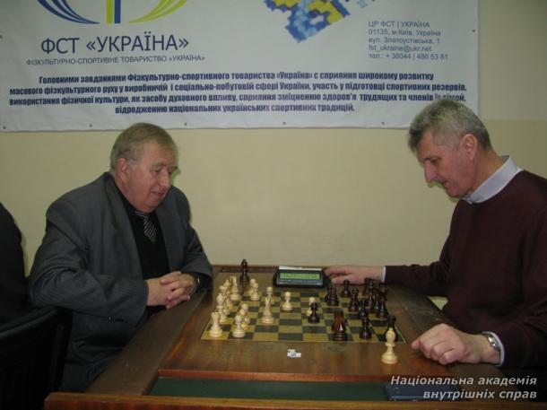 Спортивне свято до Дня ветерана