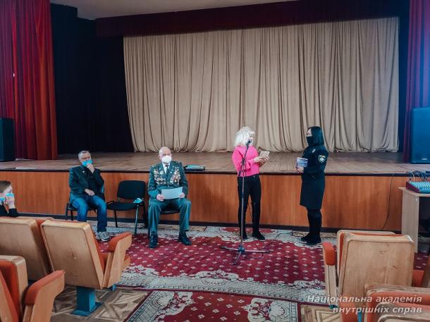 Вшанування учасників бойових дій на території інших держав  у ННІ № 3 