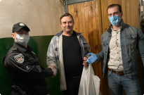 Ми дбаємо про вас Фото