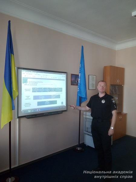 Питання захисту дітей – тема навчання майбутніх миротворців