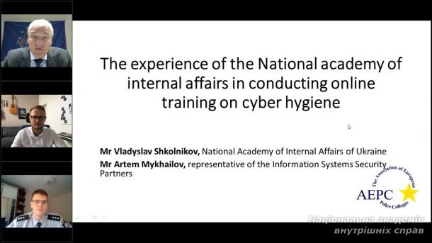 Участь представників академії в онлайн конференції на платформі CEPOL