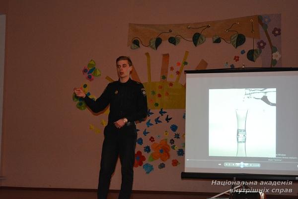 Волонтерський рух – правопросвітницька робота з вихованцями школи-інтернату