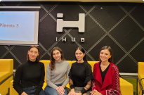Антикорупційний брейн-ринг «Хто більше знає про діяльність НАБУ?» Фото