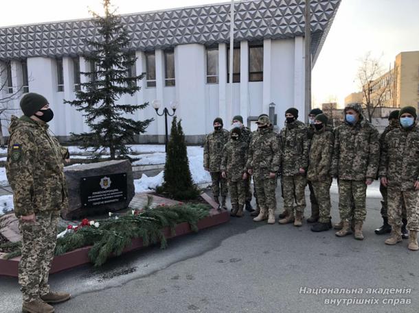 У пам’яті назавжди!