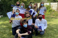 Участь ад’юнкта НАВС у проєкті Представництва ЄС в Україні Фото