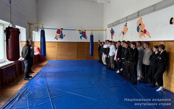 Бінарне заняття зі спеціальної фізичної підготовки з майбутніми криміналістами