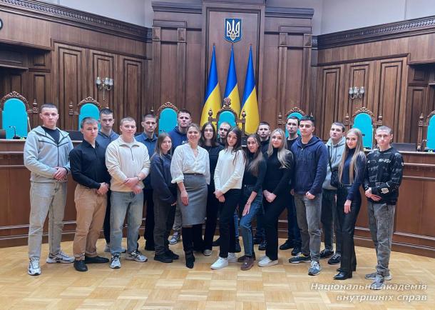 Ознайомлення з діяльністю Конституційного Суду України як складовою національних євроінтеграційних трансформацій