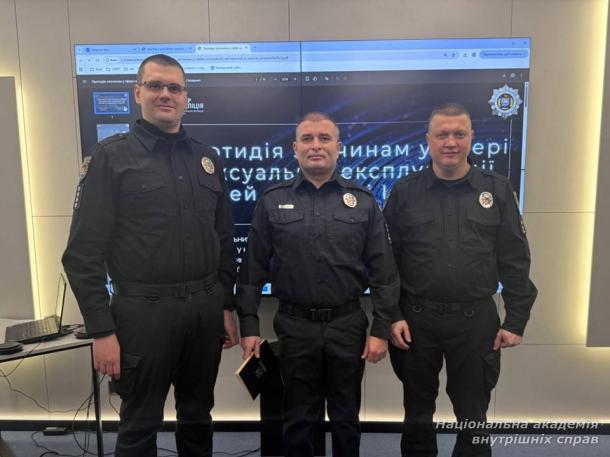 Фокус на захисті дітей у цифровому середовищі: воркшоп Центру кримінальної аналітики