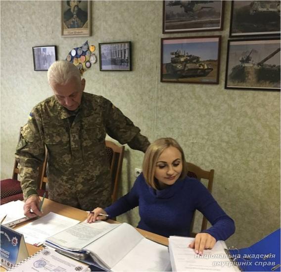 Кафедра військової підготовки  НАВС