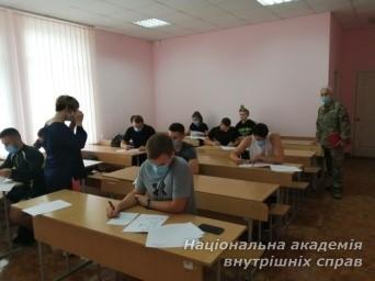 Кафедра військової підготовки  НАВС
