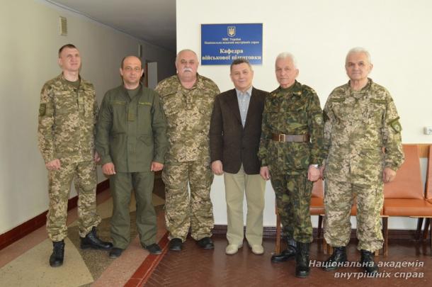 Кафедра військової підготовки  НАВС