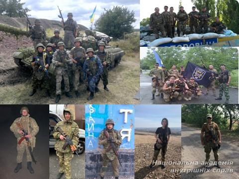 Кафедра військової підготовки  НАВС
