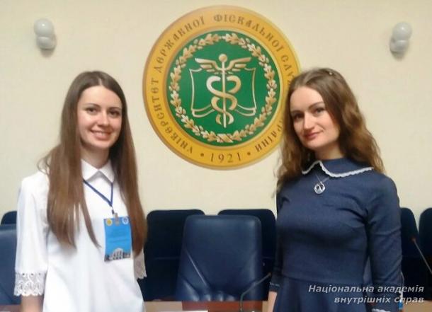 Курсантка НАВС виборола перше місце на Всеукраїнському конкурсі студентських наукових робіт 