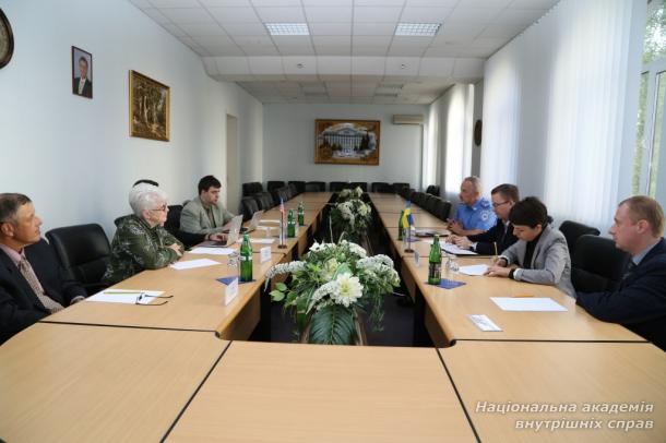 «Передові методи навчання працівників органів внутрішніх справ»