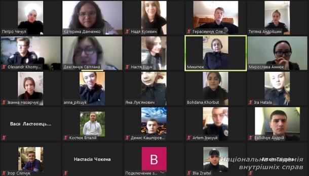 Лекторій з питань правового забезпечення гендерної рівності в Україні