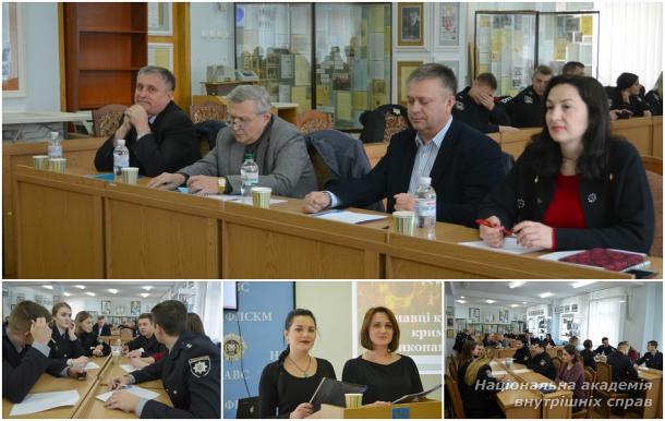 Брейн-ринг з кримінології та кримінально-виконавчого права