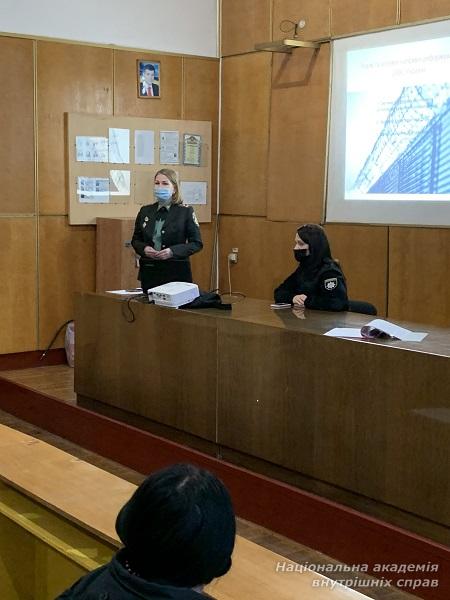 Бінарне заняття з навчальної дисципліни «Кримінально-виконавче право»