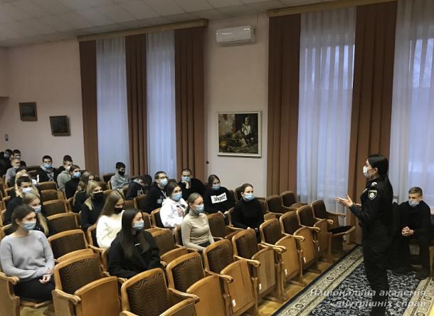 Міцне здоров’я – сила молоді: проєкт «Вето шкідливим звичкам» 