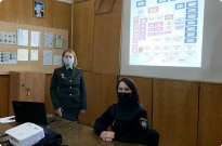 Бінарне заняття з навчальної дисципліни «Кримінально-виконавче право» Фото