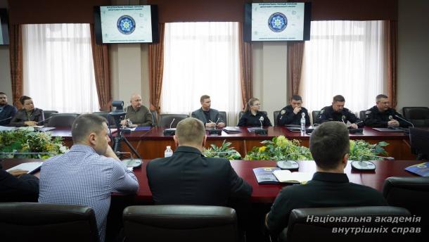 У Національній академії внутрішніх справ відбувся міжвідомчий круглий стіл щодо впровадження концепції поліцейської діяльності, керованої аналітикою (ILP)