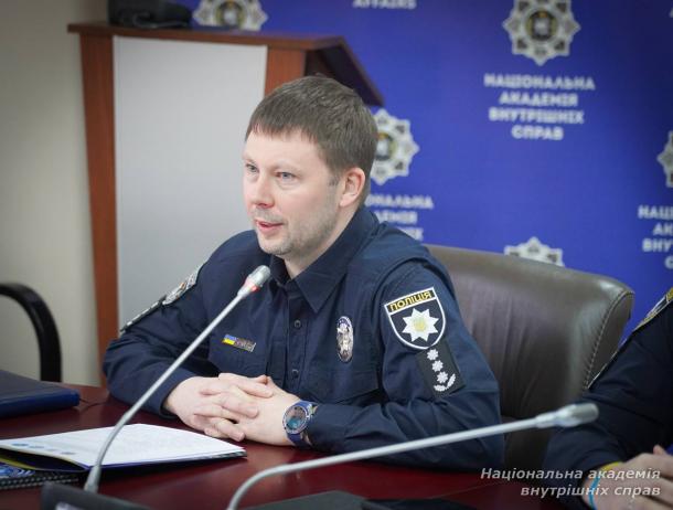 У Національній академії внутрішніх справ відбувся міжвідомчий круглий стіл щодо впровадження концепції поліцейської діяльності, керованої аналітикою (ILP)