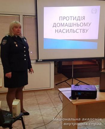 Домашнє насильство очима студентів