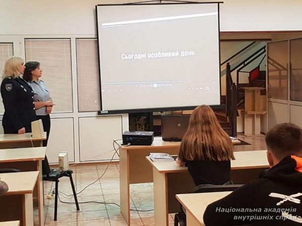 Домашнє насильство очима студентів