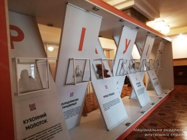 Домашнє насильство очима студентів