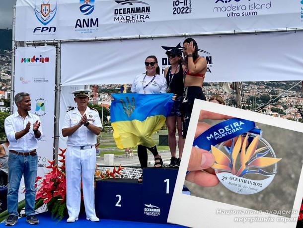Чергові здобутки спортсменів академії 