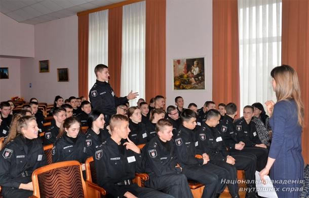 Гендерна рівність